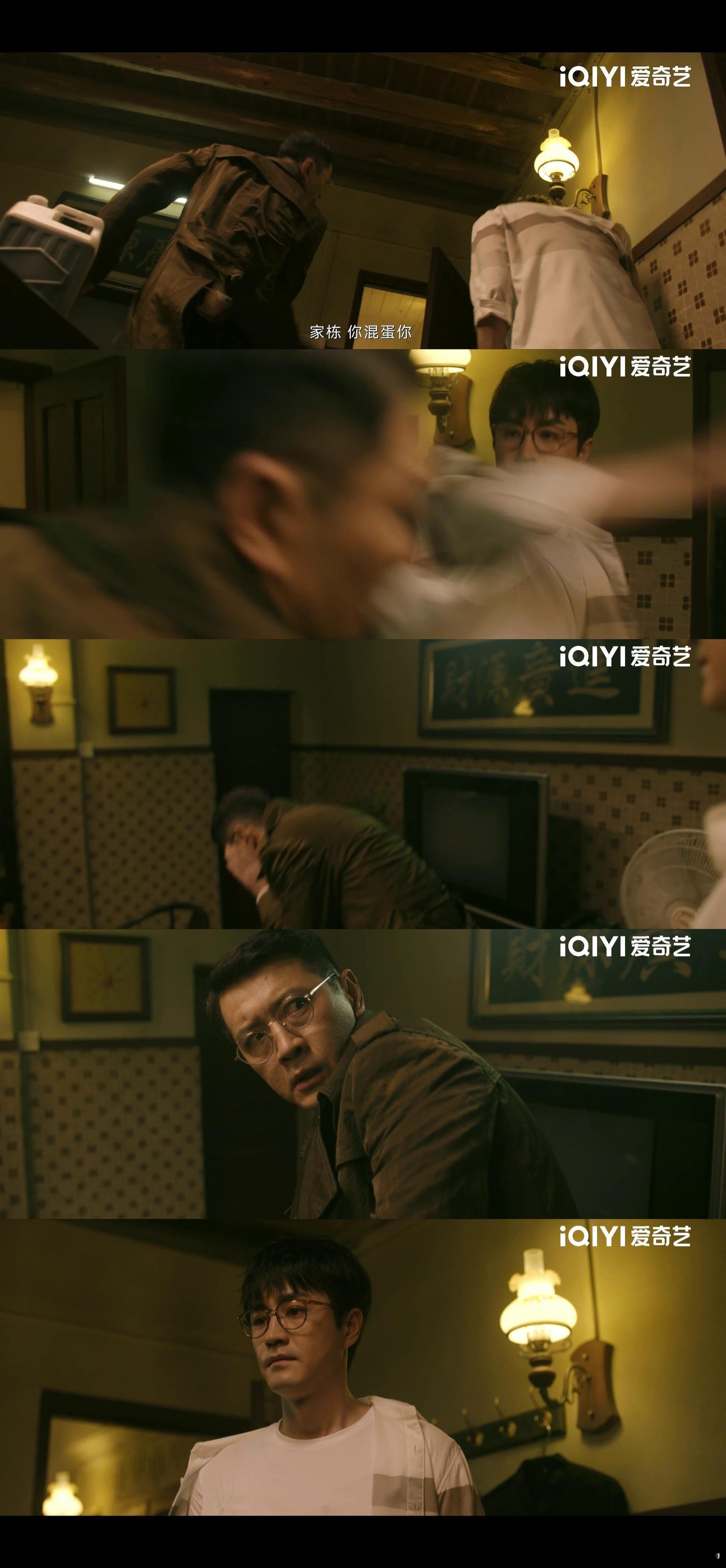 #杨玏王同辉你拍一我拍一# 夺损啊哈哈哈哈，谁家好人这么玩你拍一我拍一#杨玏王同