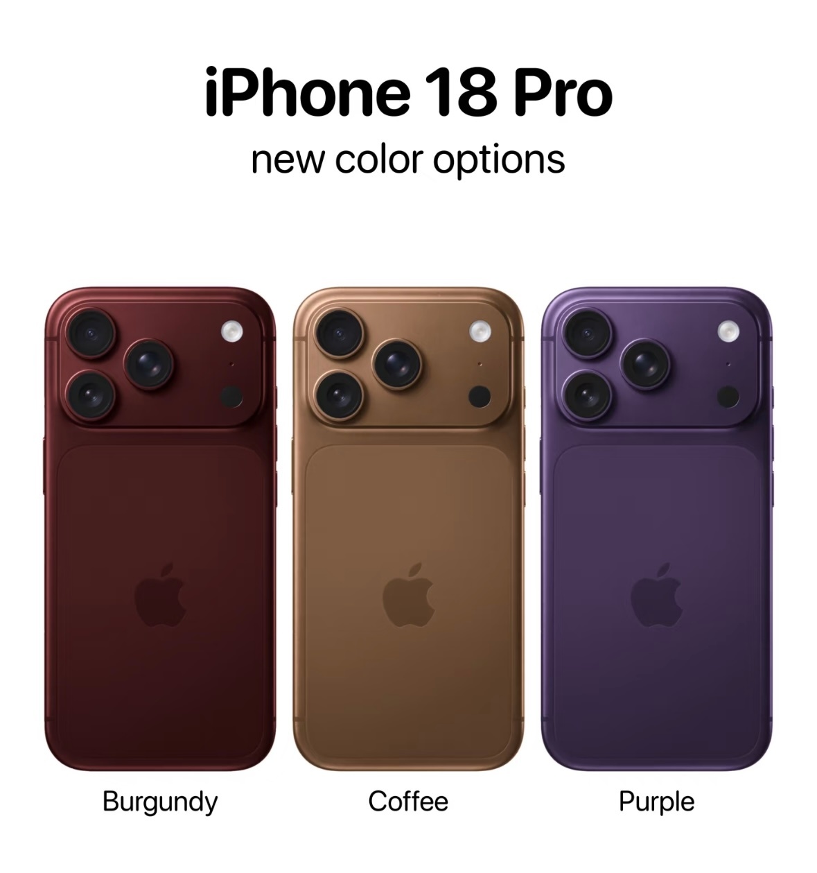 iPhone18系列10大升级不说功能，就说这三种新配色，有点老登的味道？酒红、