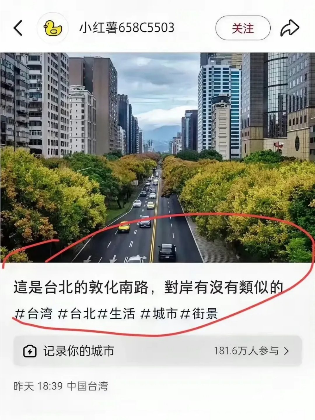 咱们该怎么回应？[哈哈] 