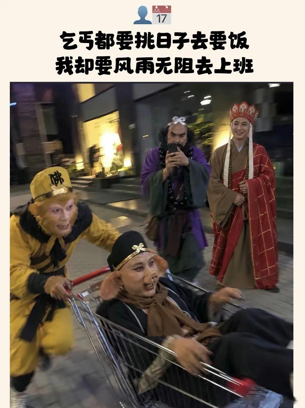 忙完了一天的工作，周二快乐[污] ​​​
