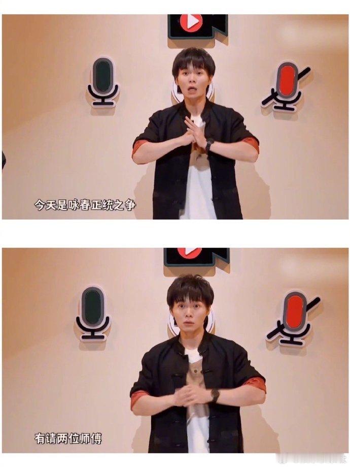 左凌峰喜人里的暴躁吉娃娃 左凌峰是行走的快乐制造机吧！吉娃娃式幽默从骨子里冒，每