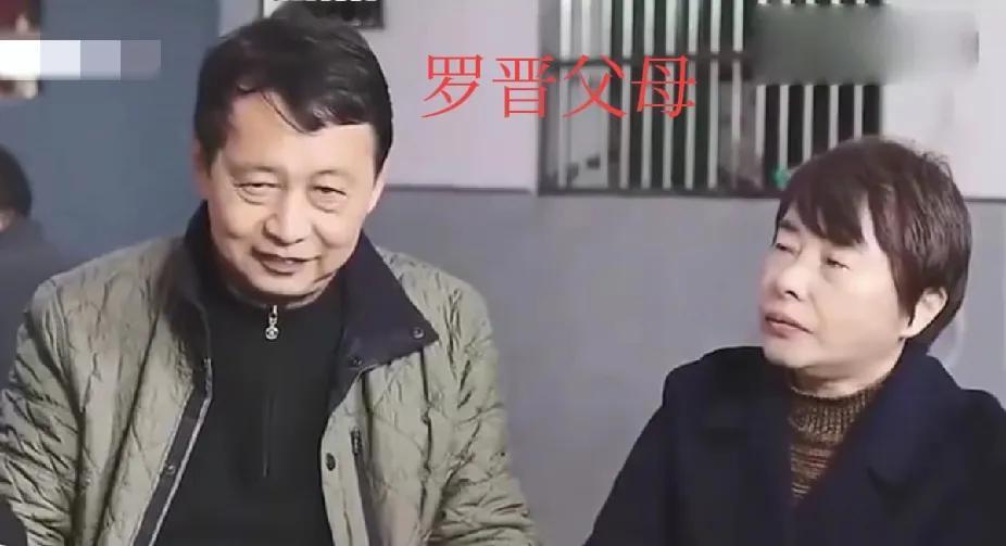 罗晋父亲去世了！ 
他最放心不下的，是陪伴了他多年的妻子。 罗晋的母亲是一名医生