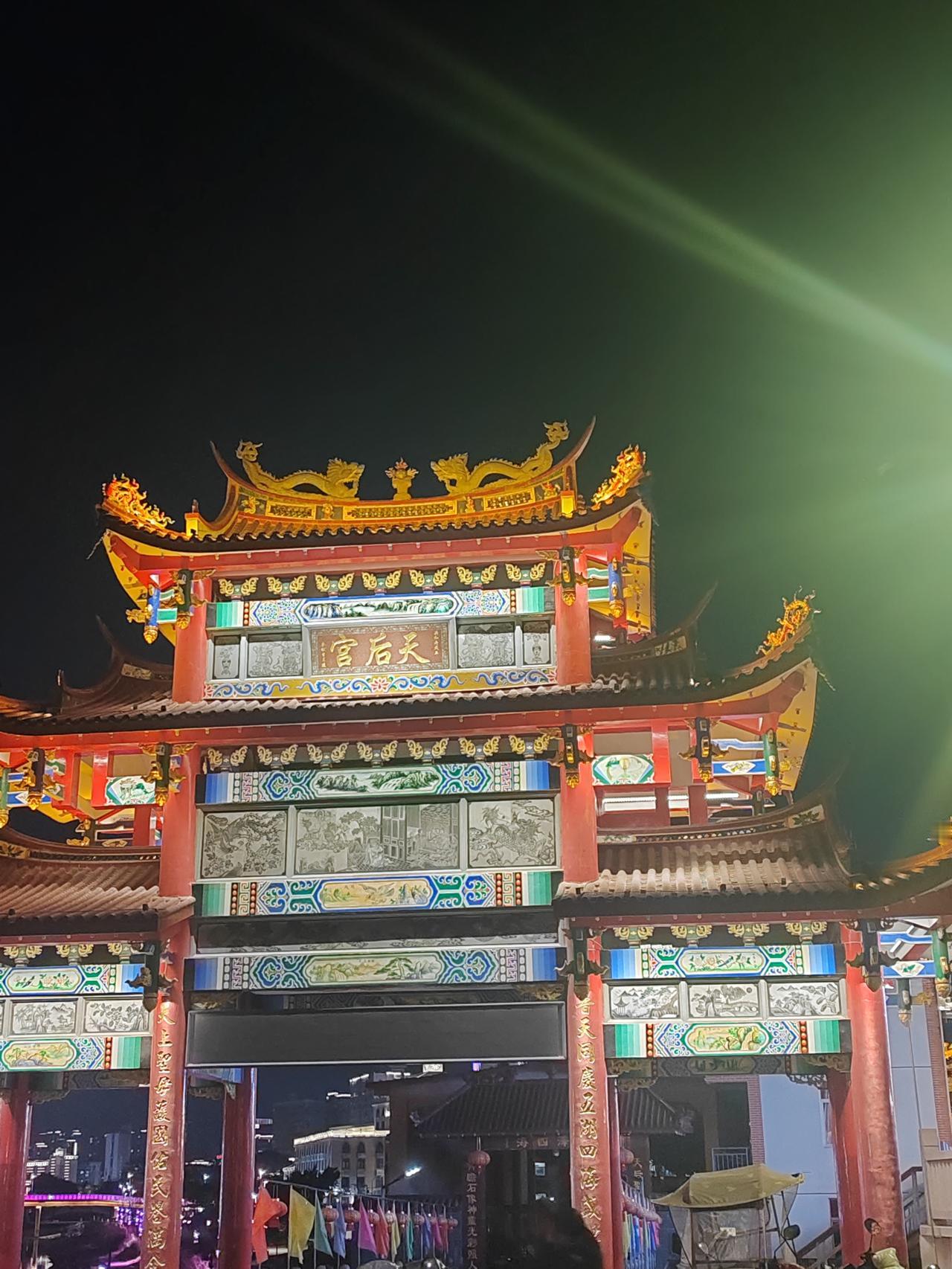 来到福清，跟北方温度差距不小，白天温度到了二十度，感觉跟春天一样。