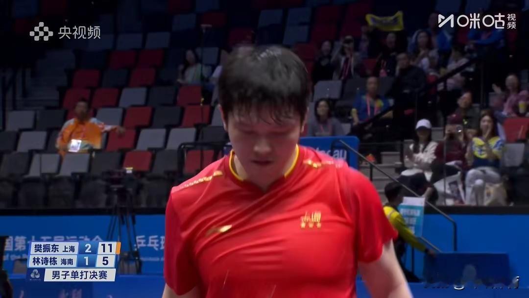 成功卫冕！樊振东再获全运乒乓男单冠军 成功卫冕全运会 全运会乒乓球成年组男单金牌