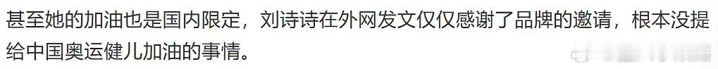 看不出来啊，这位奥奶还是个双面人！ ​​​