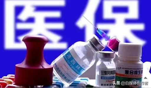 医保支付改革的持续深化，直接决定县域医共体建设的落地成效，更关系群众就医成本与便