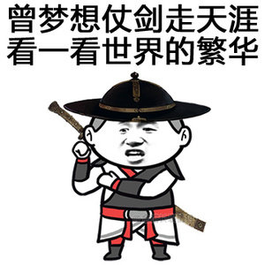 天涯社区发长文天涯社区反复加载都打不开，可能还需要继续优化吧！天涯社区确实已经成