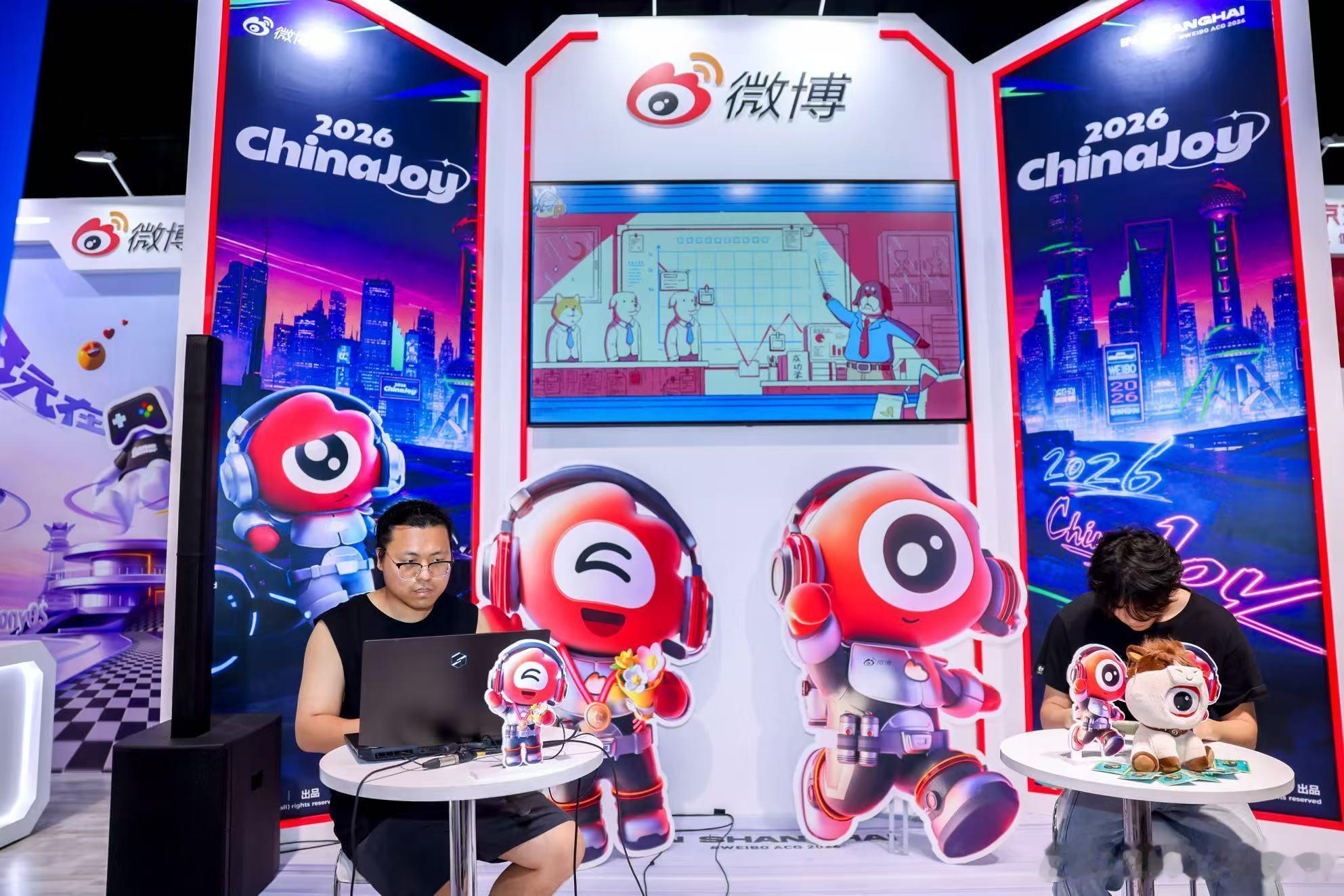 taptapcj新游试玩舞台Chinajoy2026chinajoy谁逛CJ能拒