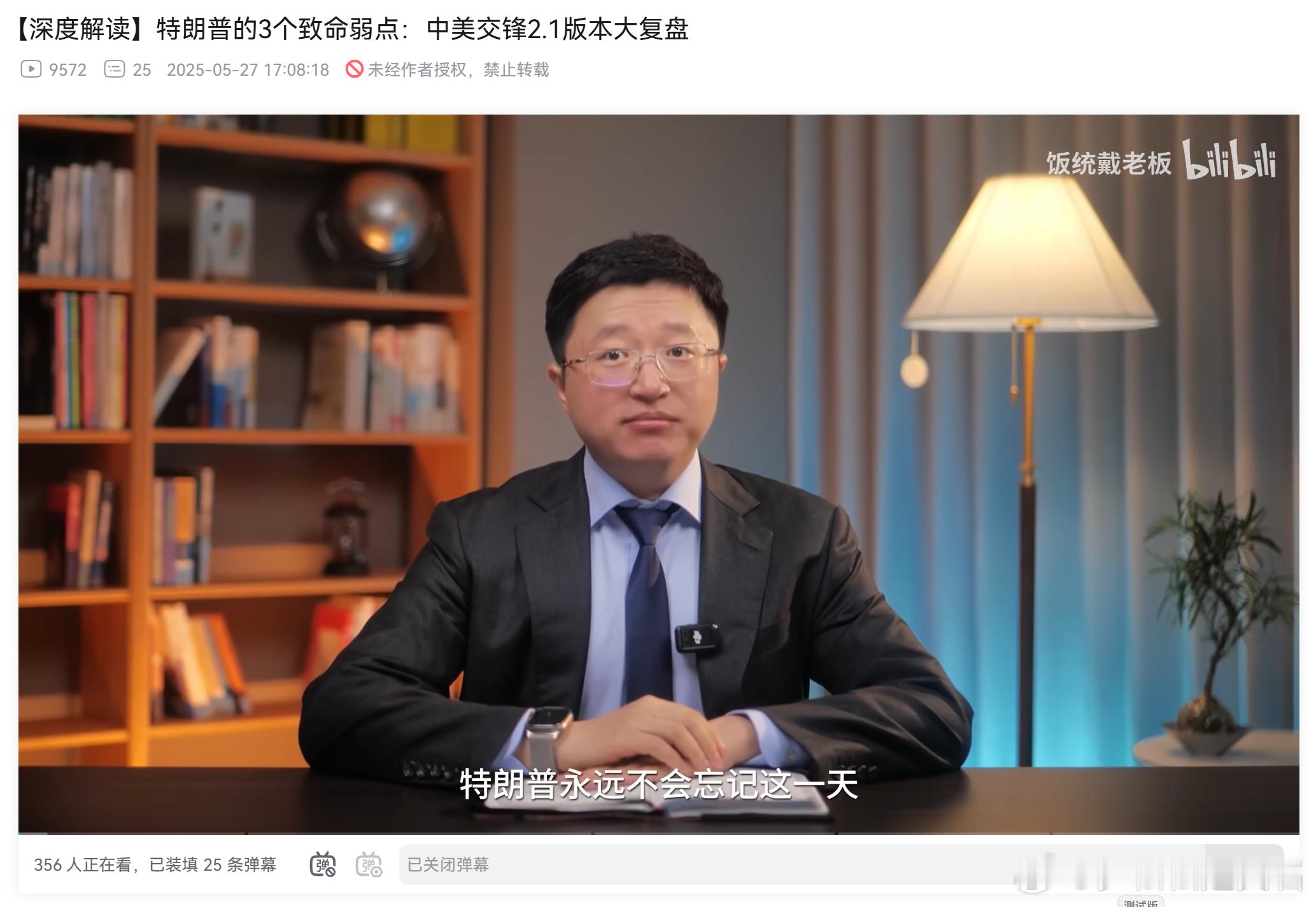 前阵子，有个人来公司拜访，刚进门就大喊了一声“你怎么瘦成这样了！”，声音之大，以