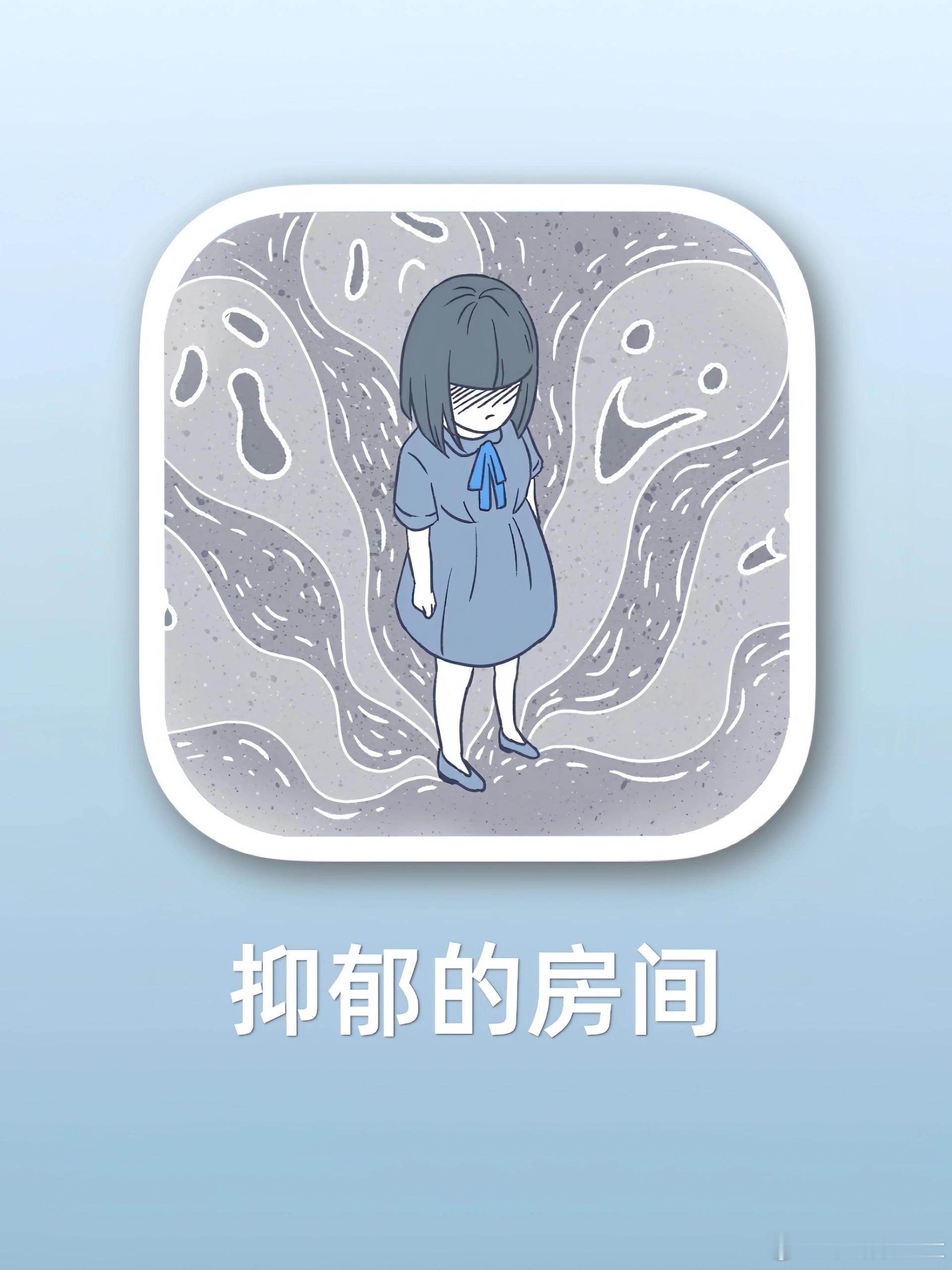 今天分享一个该如何停止内耗的游戏～[并不简单]平台：steam游戏名: 抑郁的房