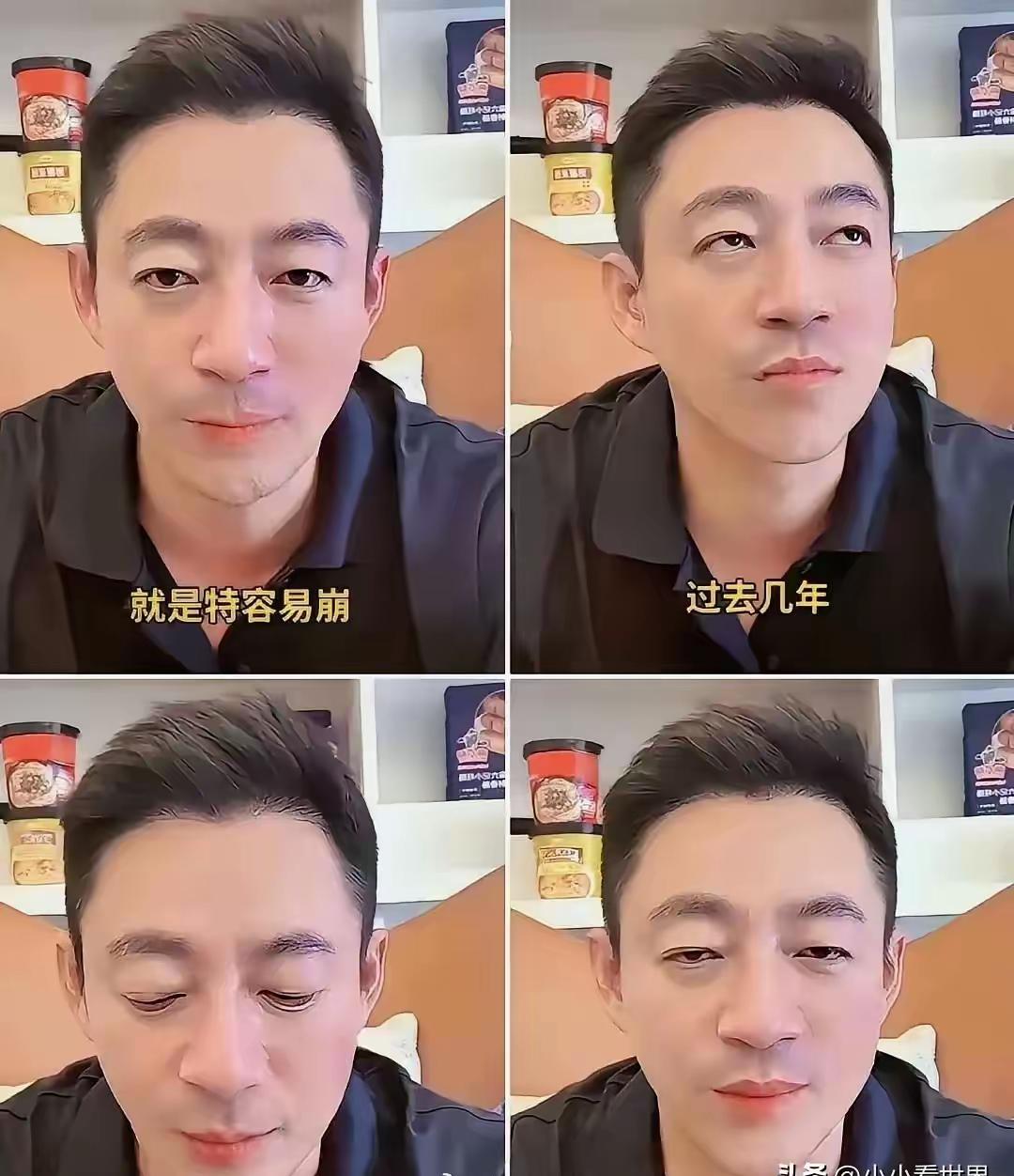 汪小菲终于醒悟直播时公开道歉。他表示自己有的时候控制不好情绪容易崩溃，所以直播间