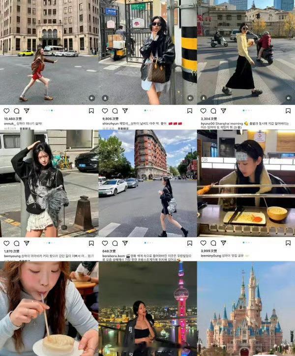 韩国人在上海消费能力好强 啊哈哈哈哈，总算是有人懂沪币啦[doge]上海的美食对