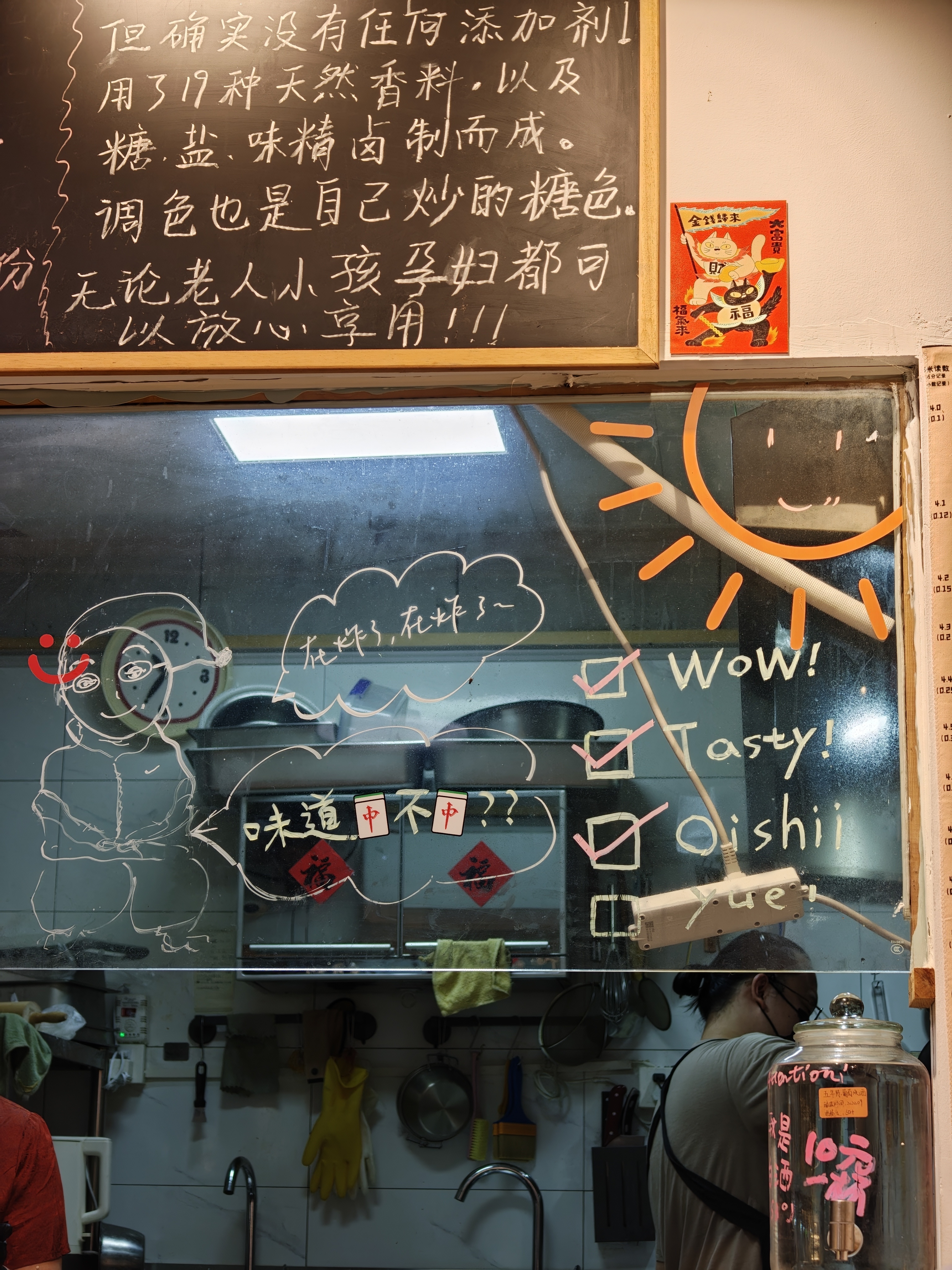 吃东西是我们这时代少有的，可以确实能控制的快乐了：即时反馈、绝对拥有、全感官参与
