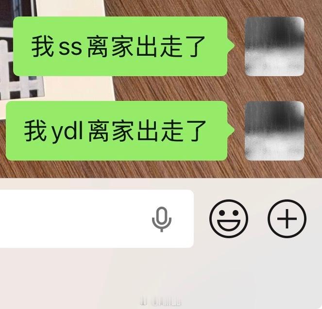 我难受我憋屈我不舒服 