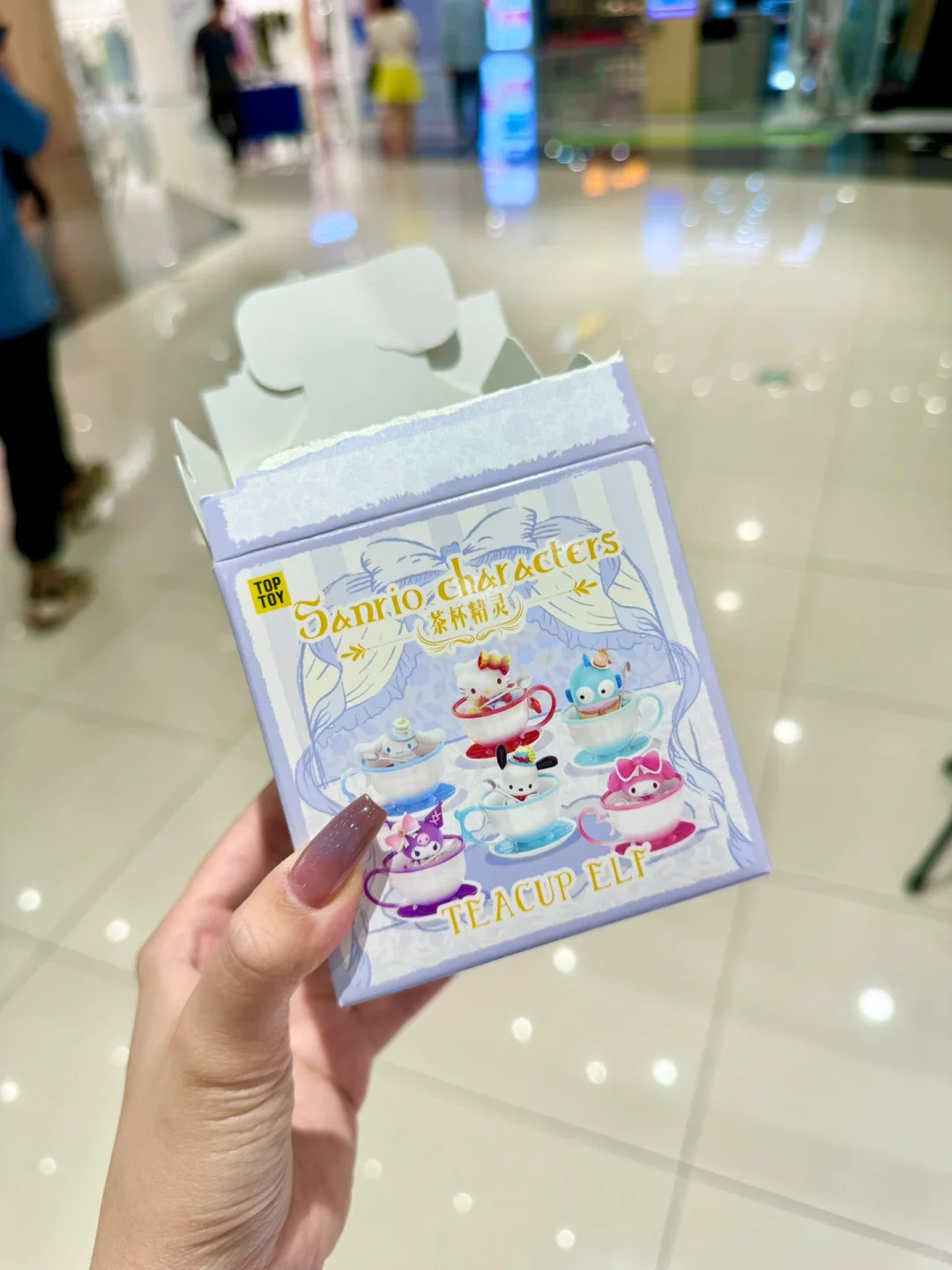 emmm……终于理解实物比图片好看