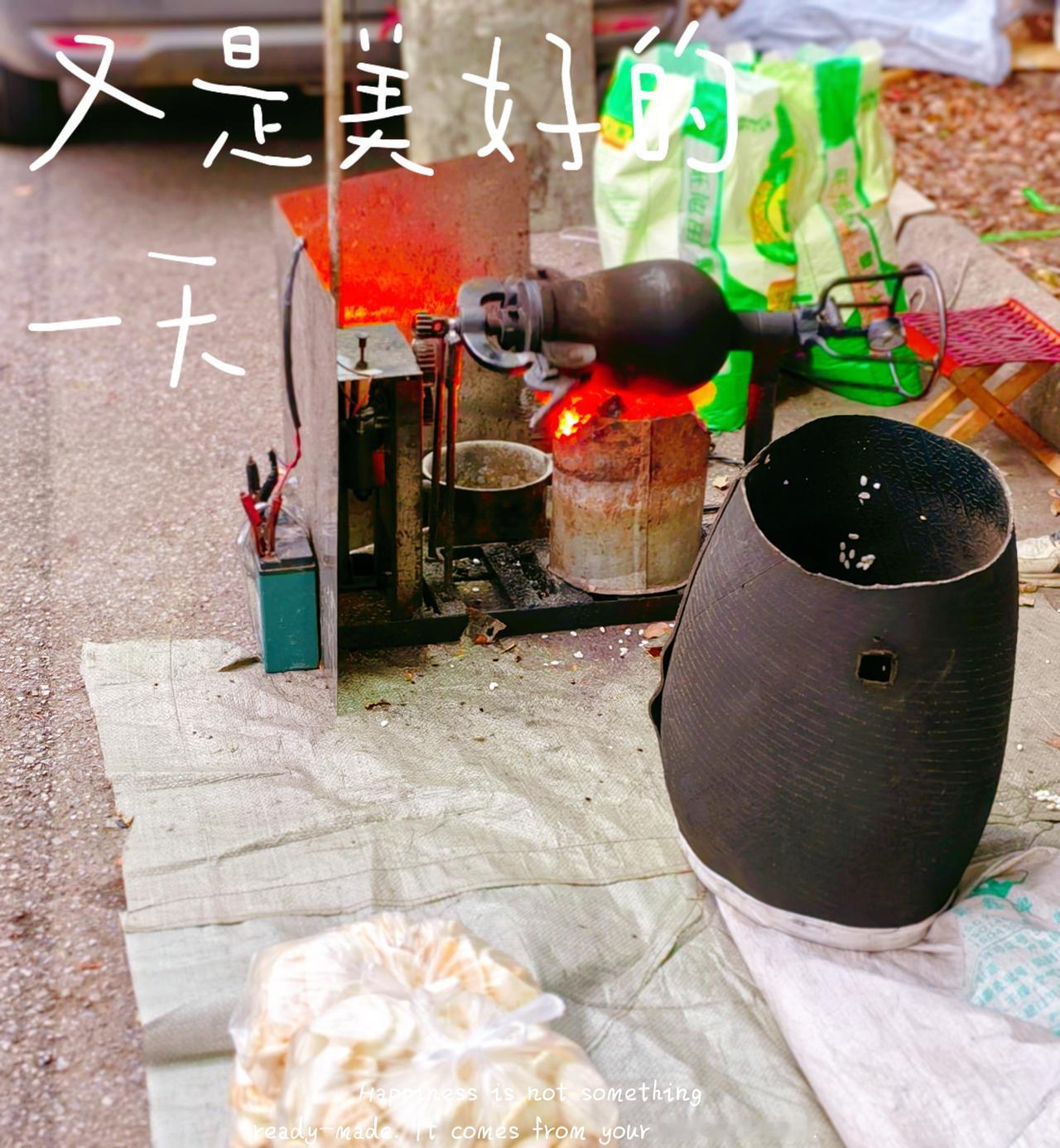 穷开心的一天又一天～

前脚刚一推开门，
后脚就被琪同学拽出了门。

兴奋的她，