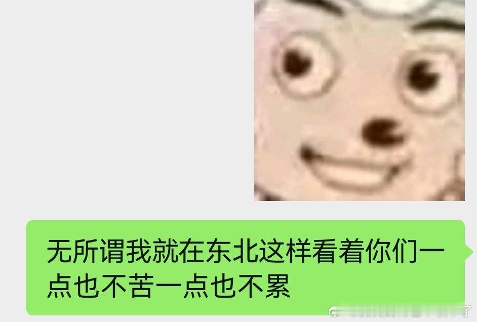 说实话这个投票不亚于当时二战的火力我需要来个秦始皇统一 