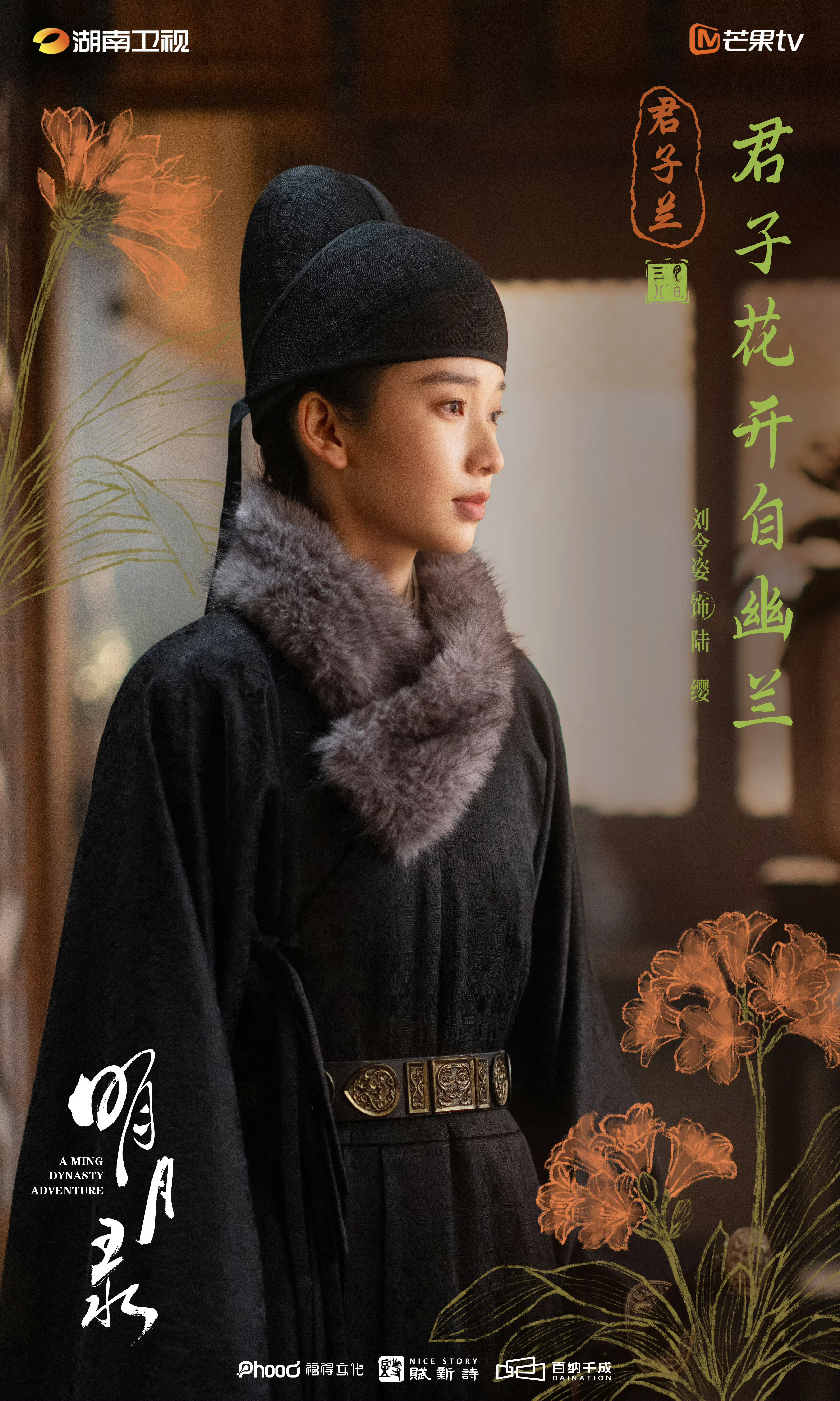 令姿男装好俊耶！ 