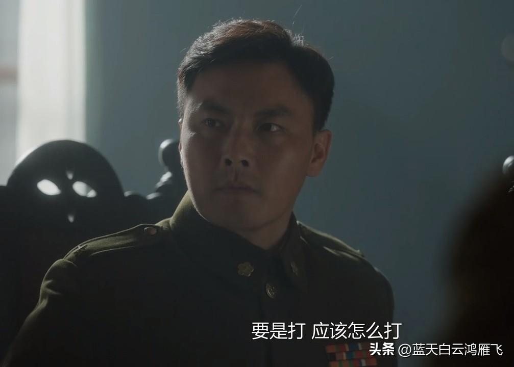 九个弹孔:除了做汉奸给日本军方传递情报的梁威，潘祖望陈青木陈公子还真都是不错的军