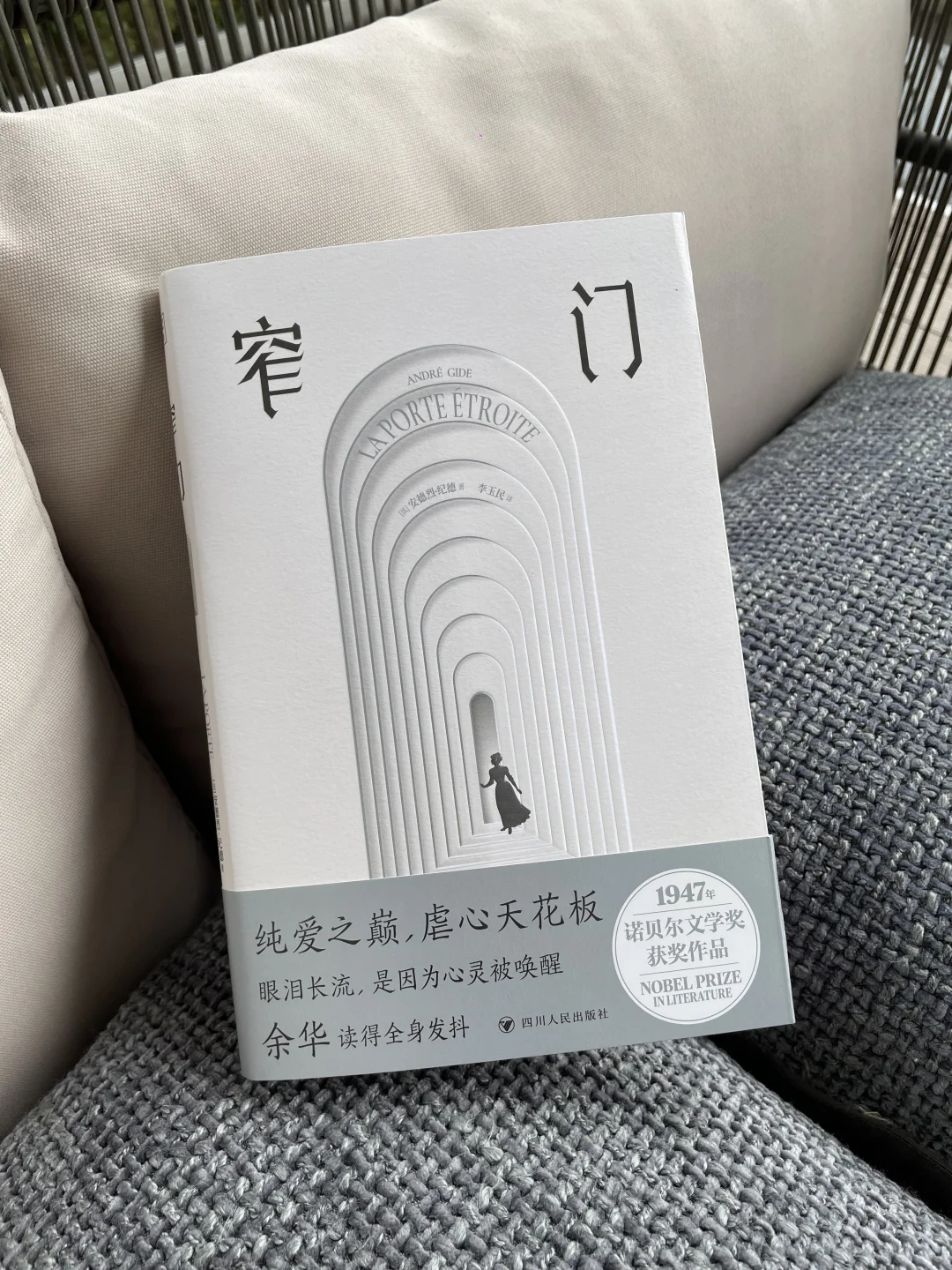 😭哭崩了！原来爱情最痛的不是分手，而是…