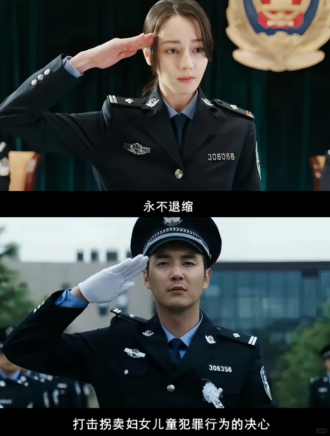 太敢拍了❗刑侦悬疑❗金世佳❌热巴❗鲨疯了