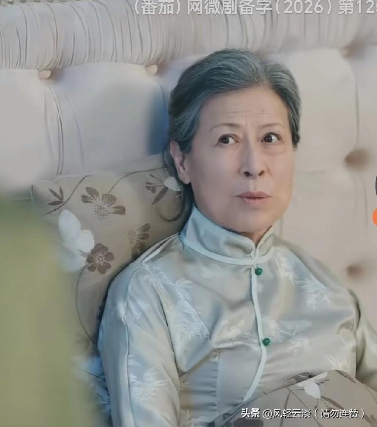 刚追完短剧《有女无双》，我最不认同的是里面那对老夫妻里老爷子的选择——一辈子用谎