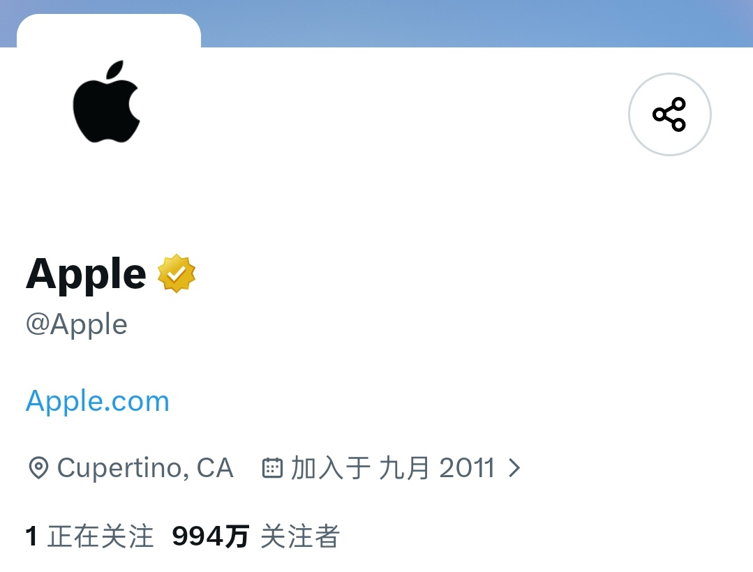 卸任就取关，其实也没啥，只是动作这么快会不会怕你认人觉得没有人情味[笑cry]苹