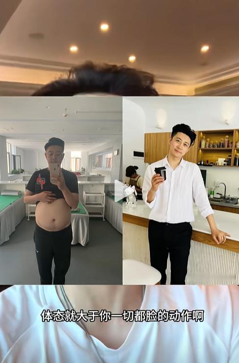 30岁以后特别中年以后体态大于脸，一定要力量训练。皮肤从头到脚是一张完整的连在一