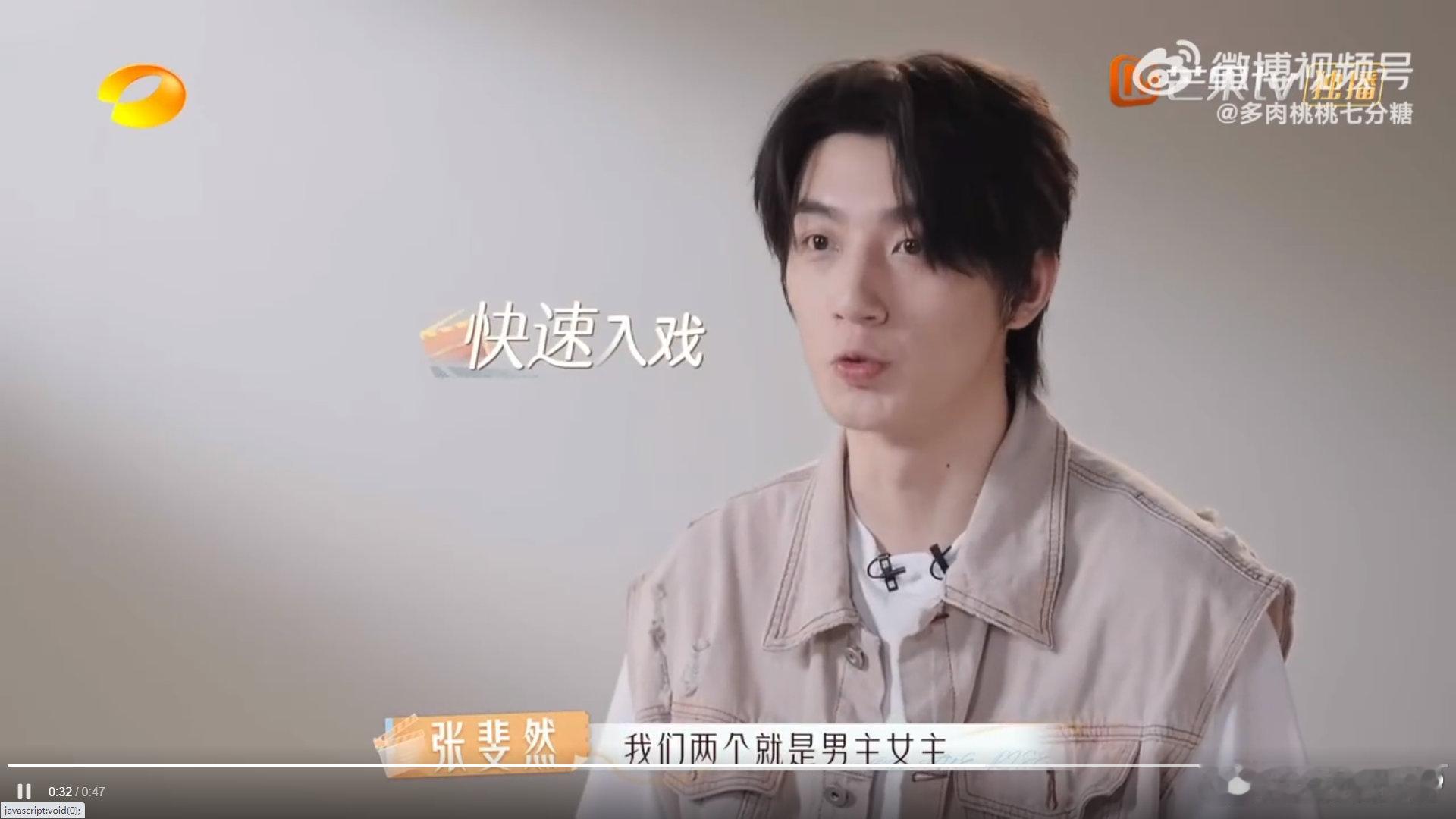 每次他轻轻一搂，我的心就彻底沦陷了。这样的颜值加这样的身高，简直就是从漫画里走出