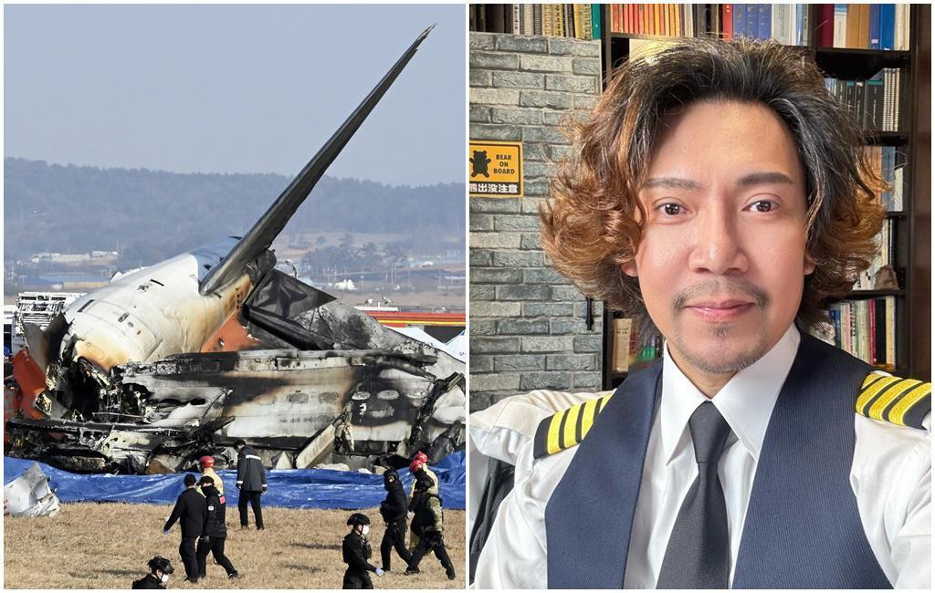 韩国失事航班迫降海面会怎样？资深飞行员：会更惨

韩国济州航空空难发生后，一些网