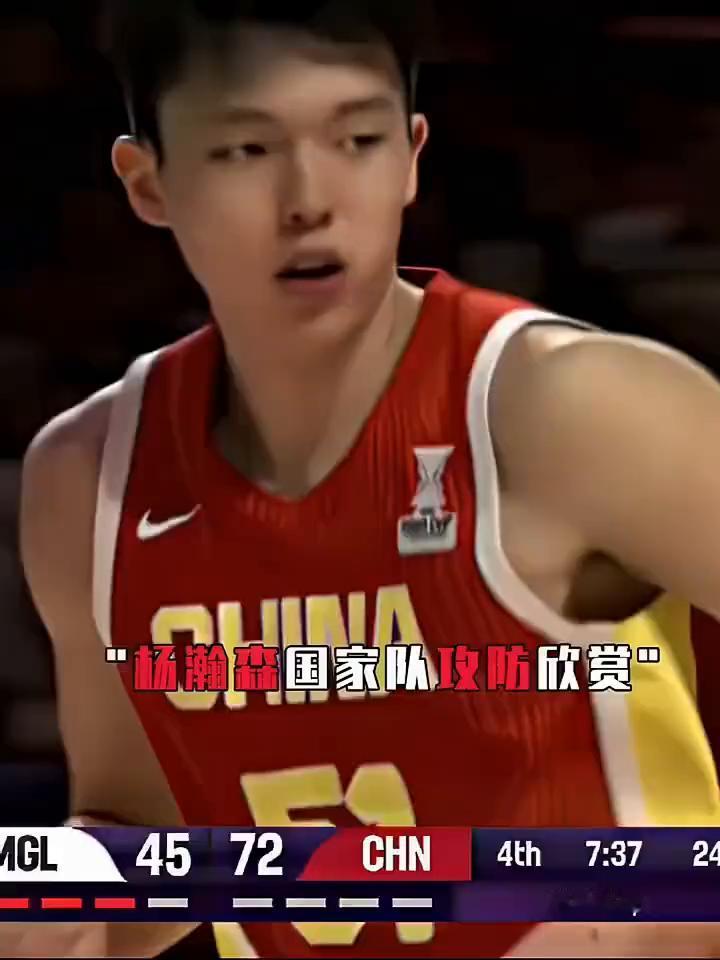 谢谢你。
