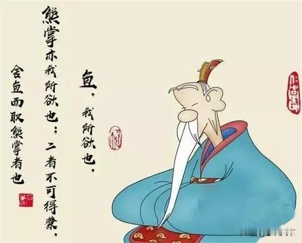 炒股日常：鱼和熊掌不可兼得
最近反复发文提大盘要反弹之后，随即选了几支股票进入自