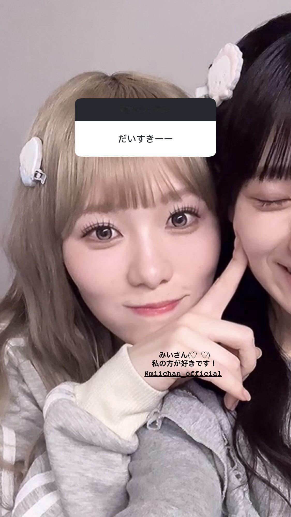 石森璃花　りかのいんすた ​​​