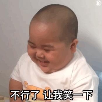 #感恩所有的相遇 周一早上好！#一个年轻的姑娘有个男朋友。有一天，那个姑娘给男朋