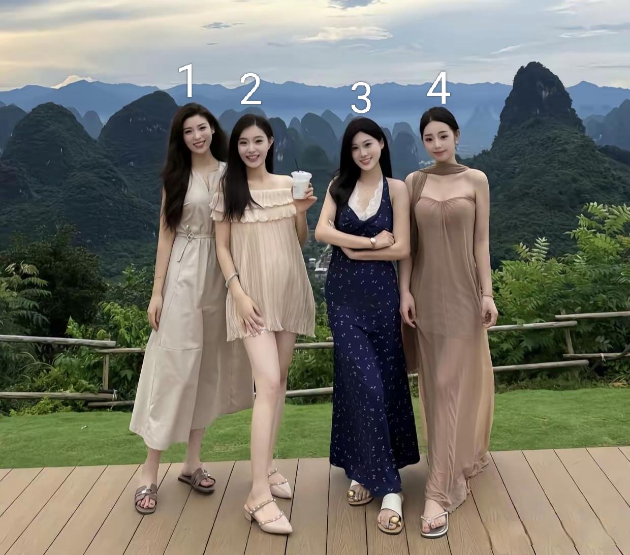 挑一位带回家见家长，带哪位好呢？