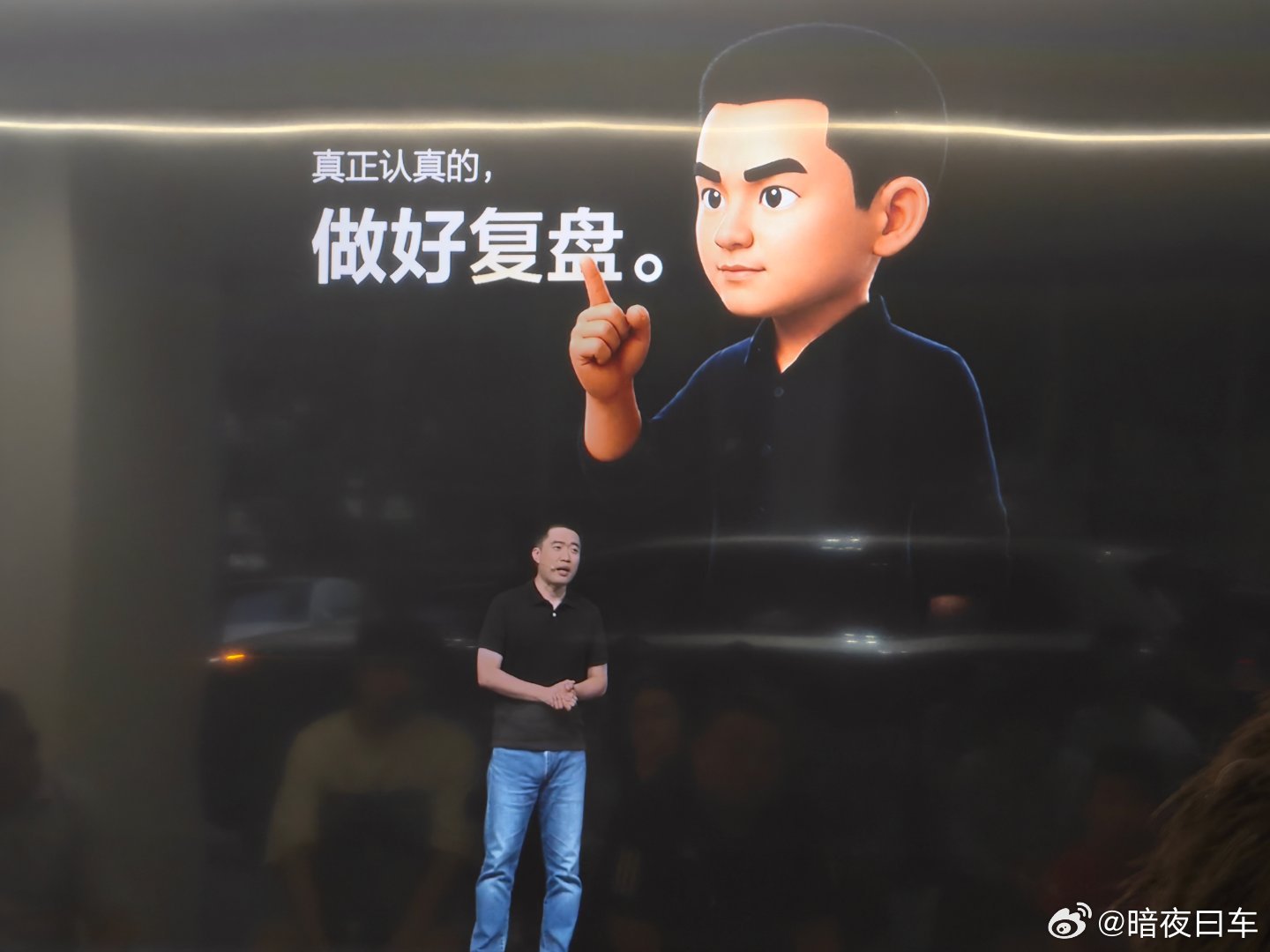 这是个……好……习惯