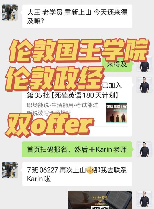 每次见证美好，都感觉这就是当老师的意义