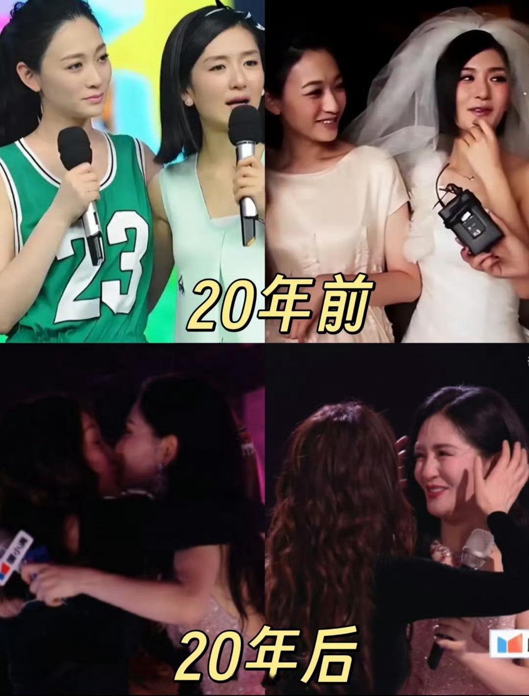 谢娜李小冉回应不和传闻原来最好的友情，是我懂你的身不由己，你信我的始终如一。26