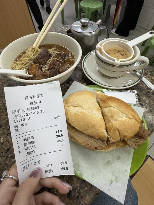 🇲🇴在澳门花得最值得一笔钱。。。。。