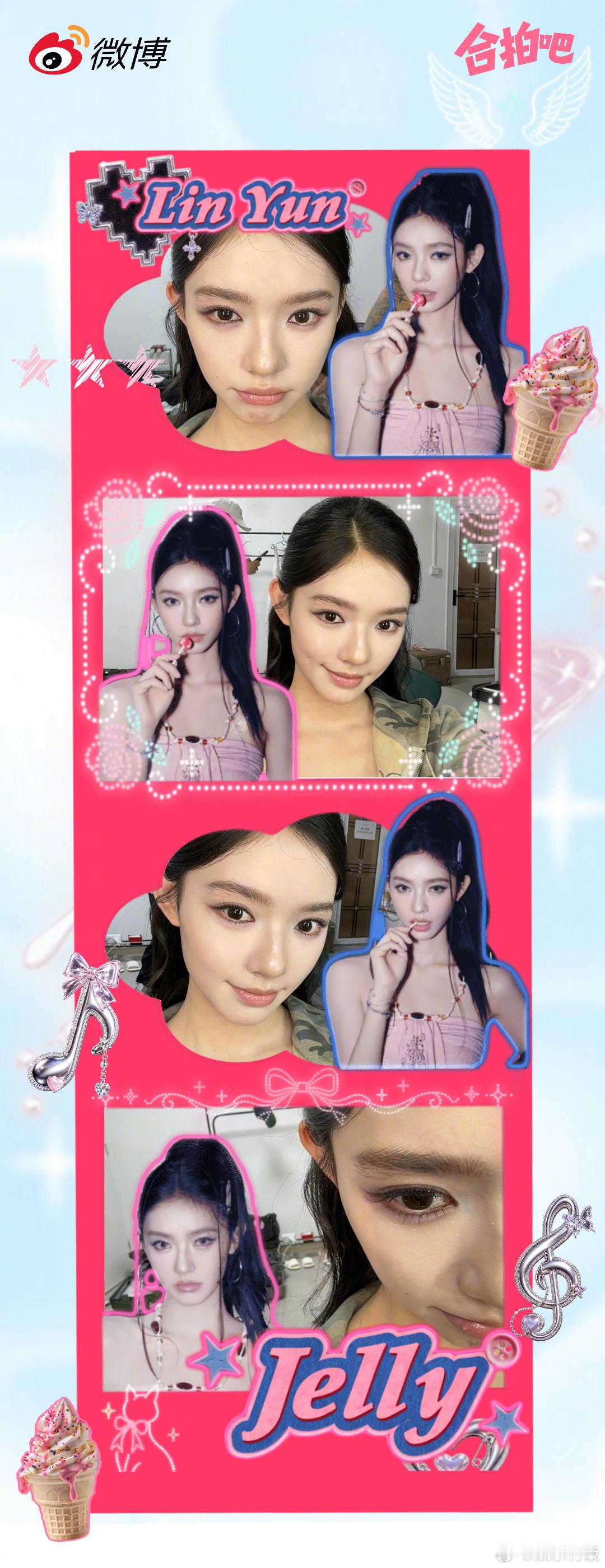 林允自己和自己合拍林允这是真正的自拍 林允自己和自己合拍这组图太萌了！一个人拍“