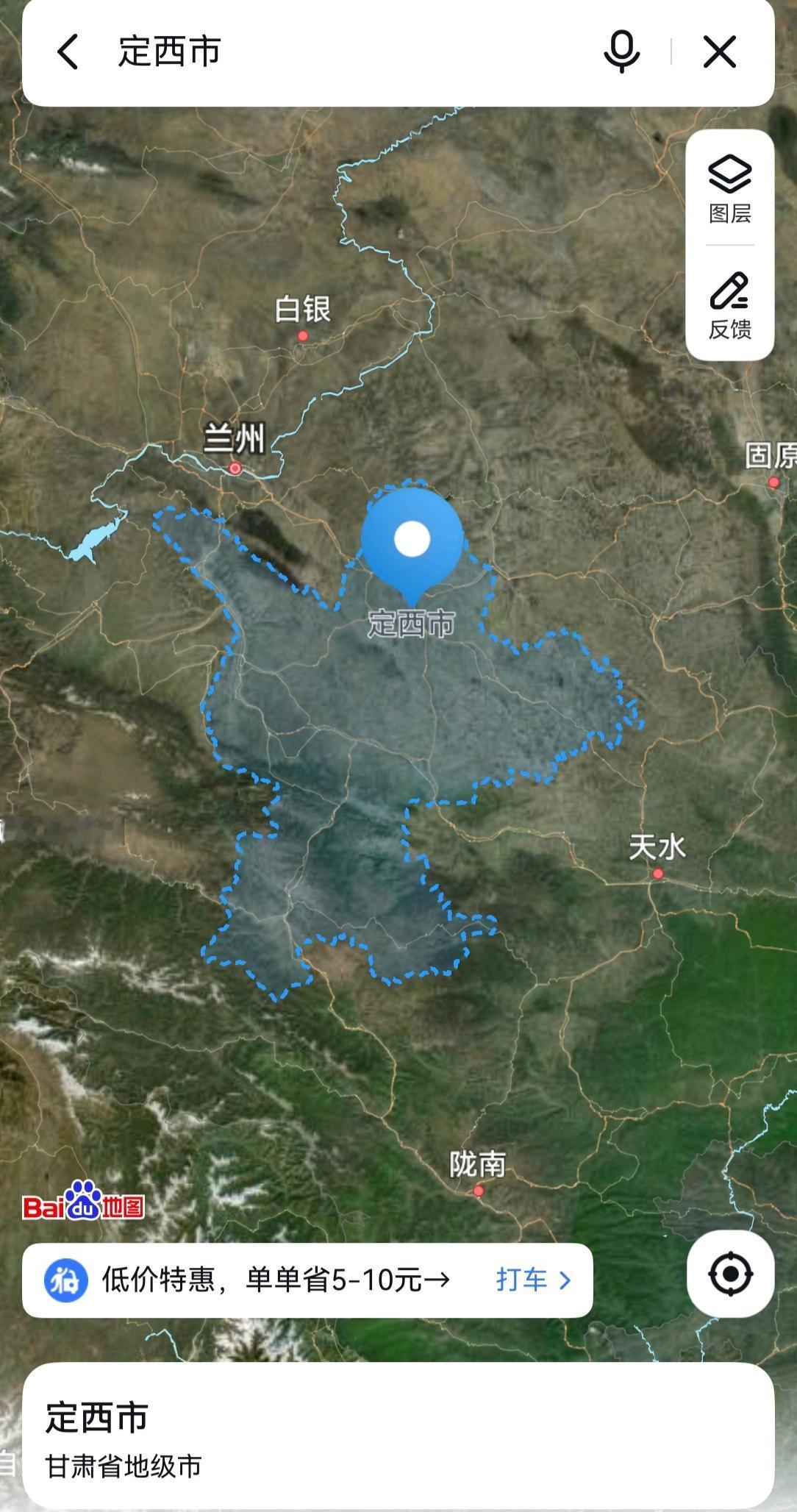 甘肃，从定西4到陇南2是拔提重用吗？
定西市，总面积1.96万平方公里，下辖1区