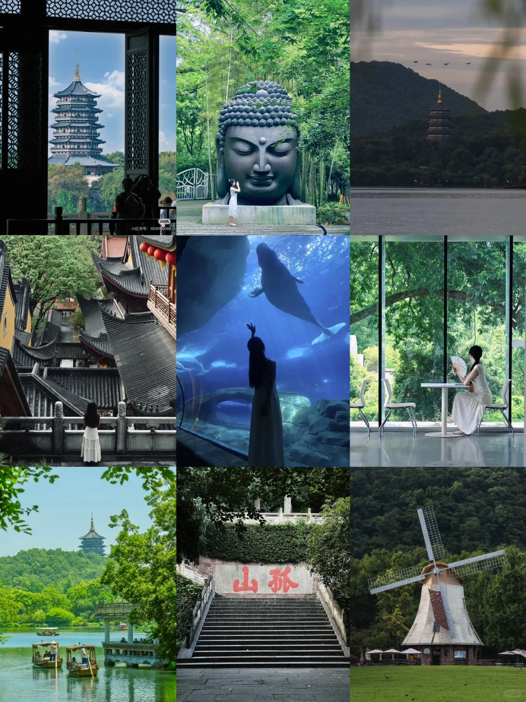 来杭州旅游必打卡的12个机位‼️朋友圈赞爆了