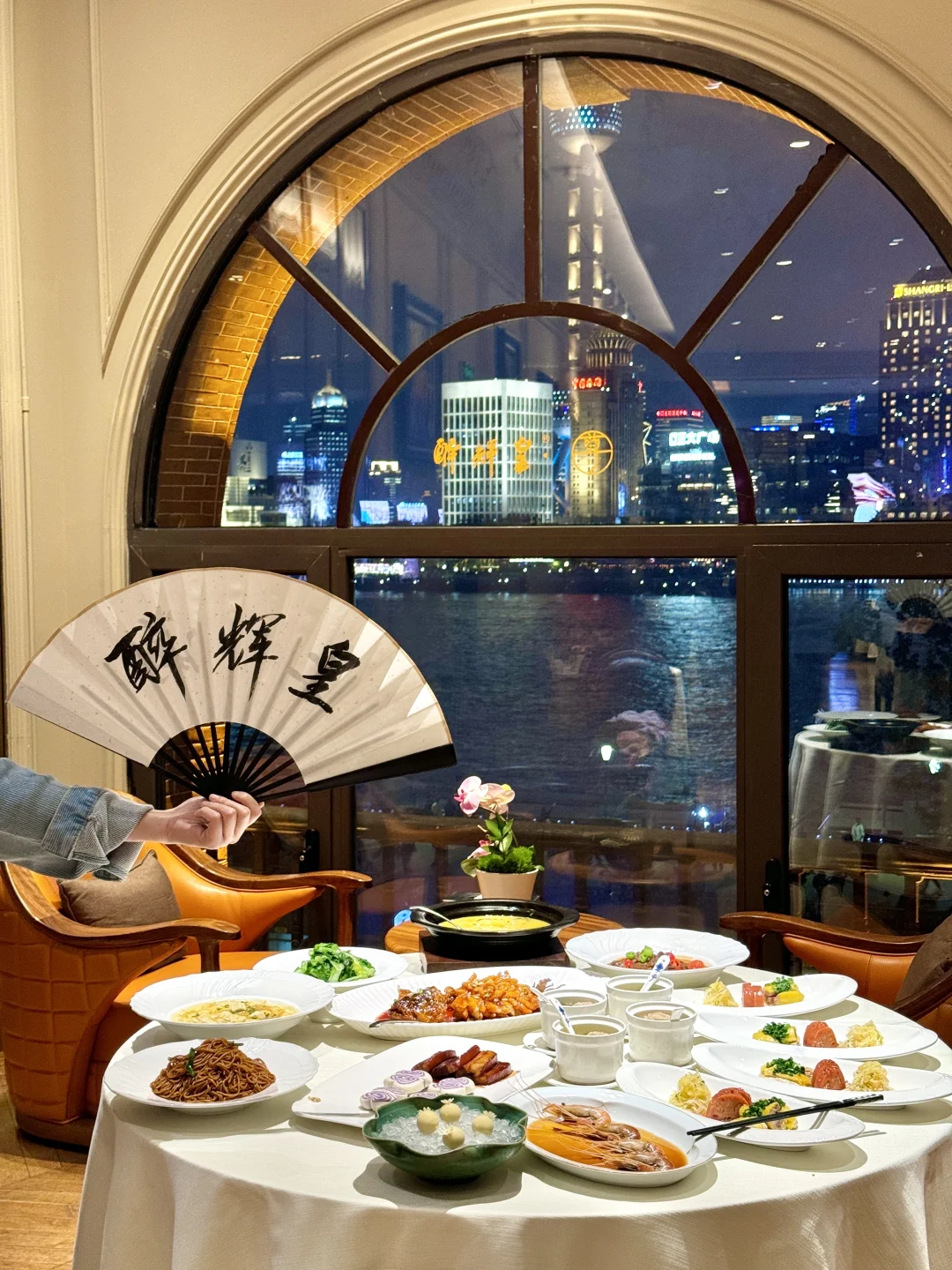 上海外滩江景餐厅🌃钢琴晚宴也太浪漫啦～