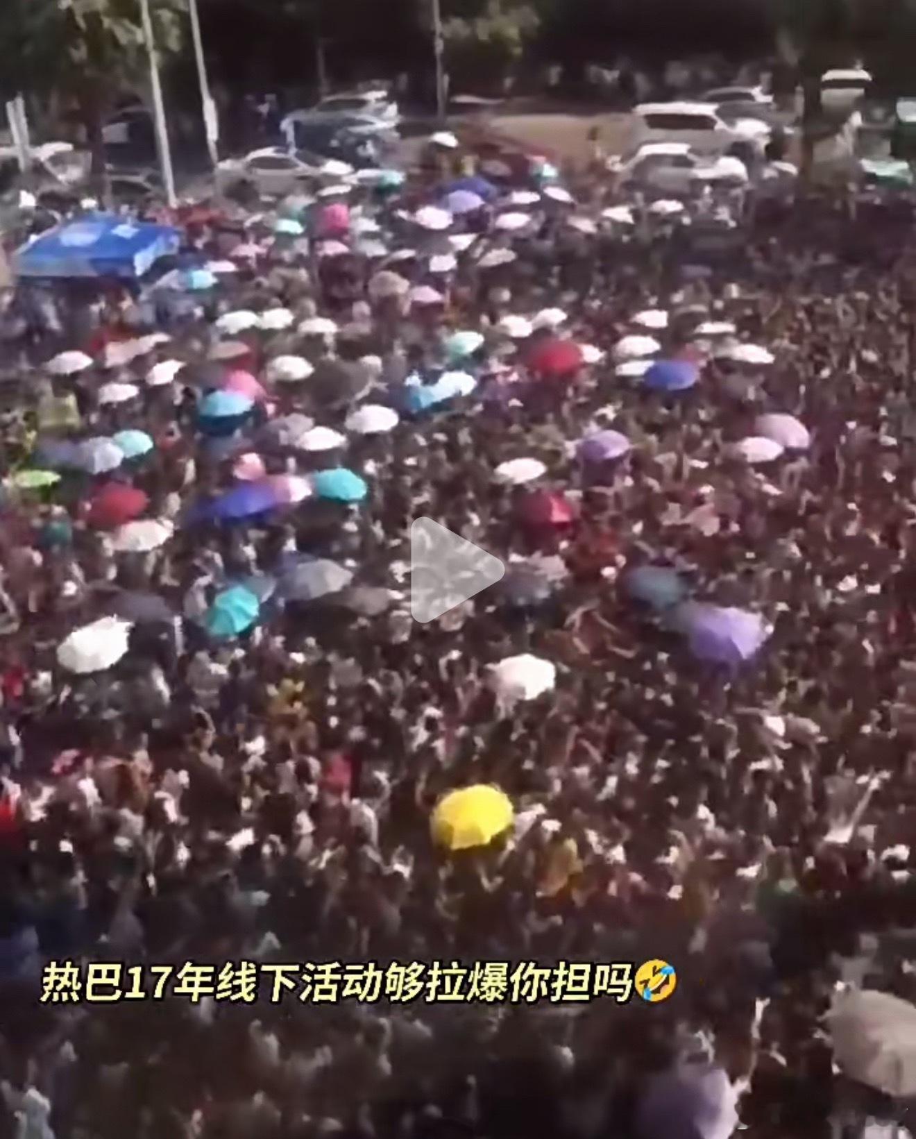 别跟迪丽热巴比线下人气，真的会自取其辱的 