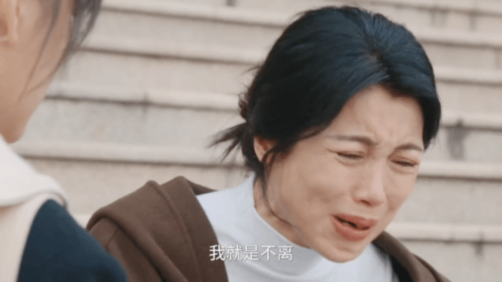 任敏演我被甲方无理要求气笑 任敏把秦睿的情绪拿捏得太绝了🌟，表面专业克制，内心