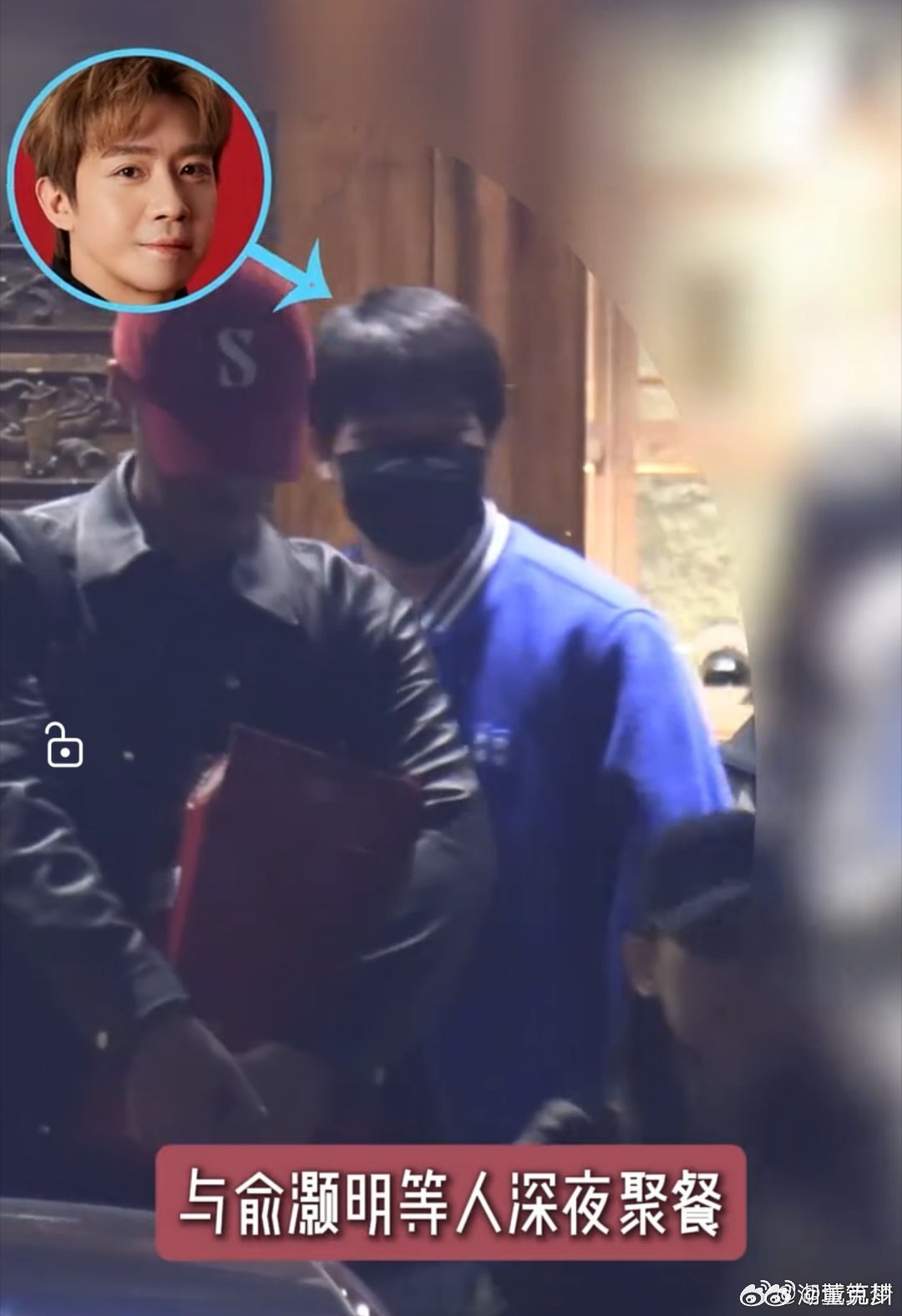 任重孙骁骁和俞灏明聚餐这几个人是纯友谊啊！看到了都没有怎么喝多 