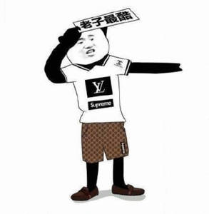 LV起诉国家知识产权局详情曝光LV将要起诉国家知识产权局？LV刚赢了茉莉奶白，赔