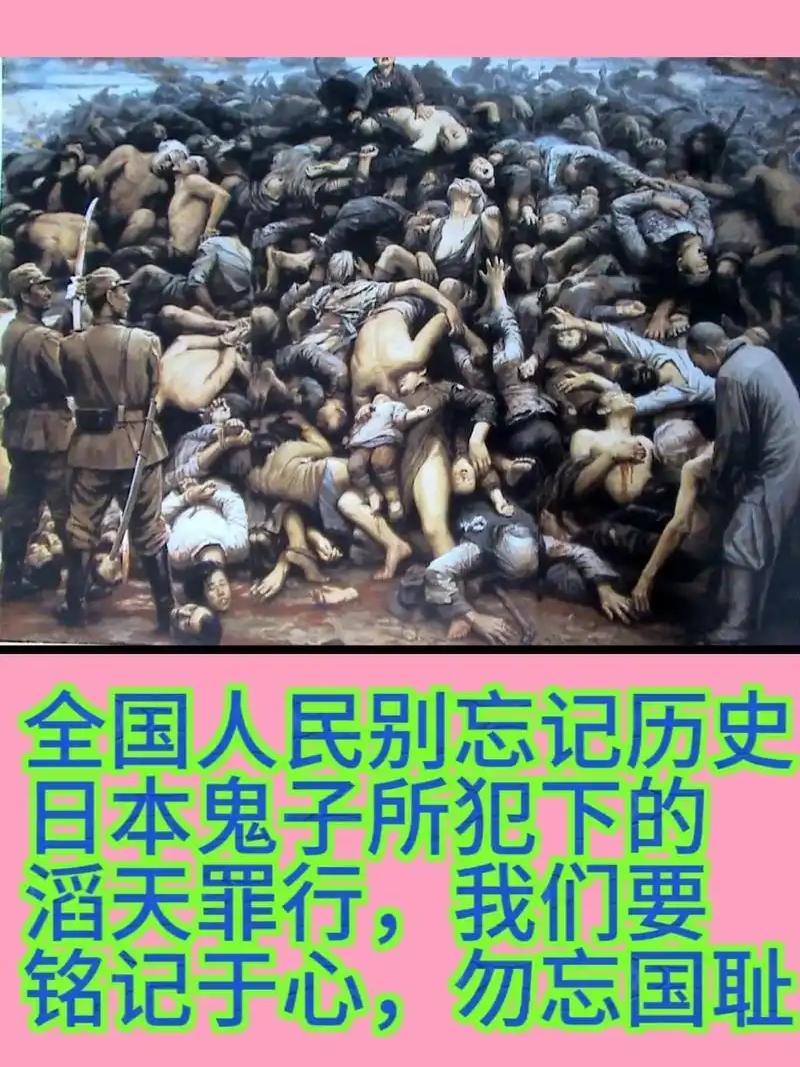 日本人的老套路，我们不能再上当了！

1. 甲午战争
根本不是临时起意，早就长期