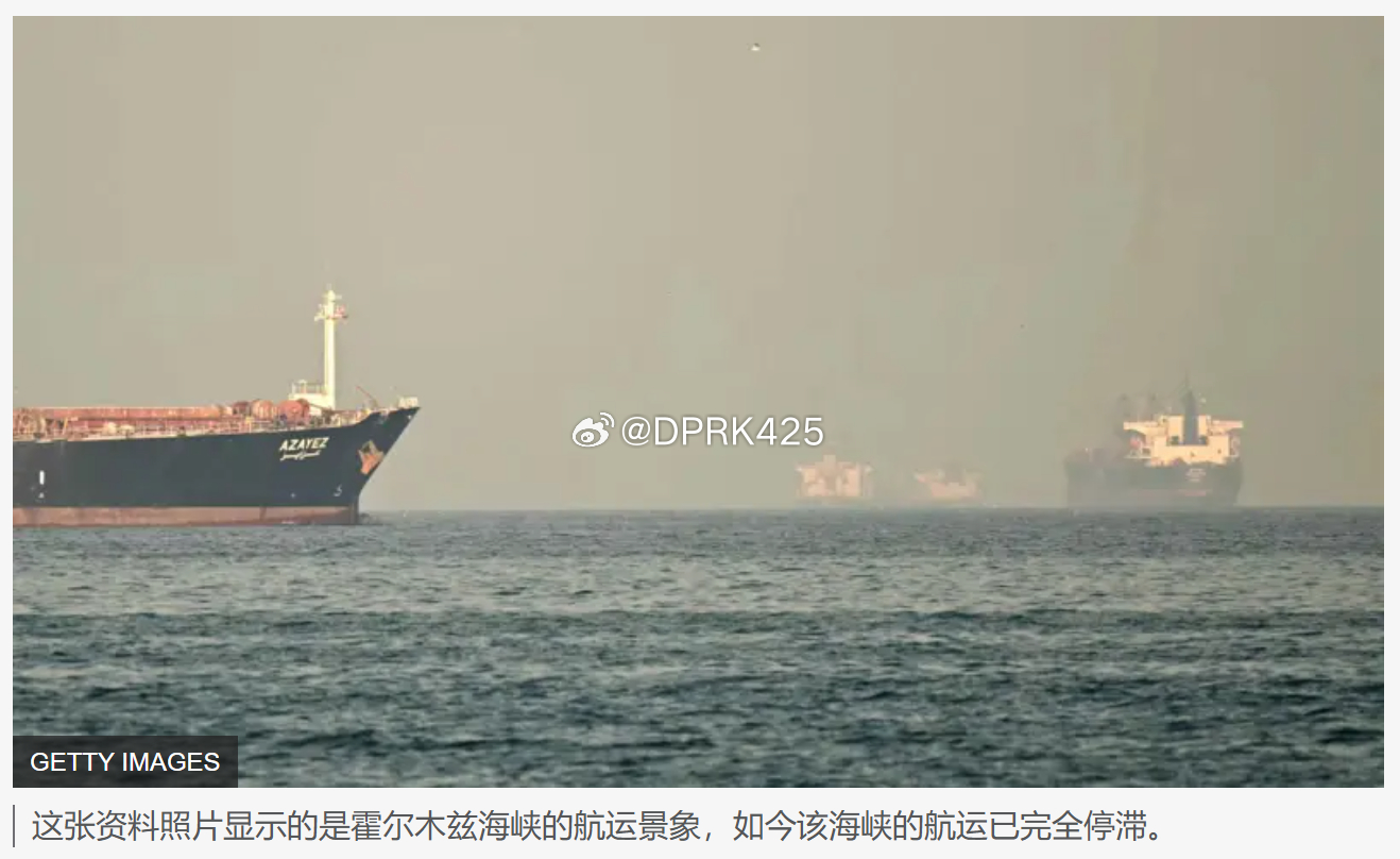 烽火问鼎计划原油 “我告诉你老张，所有的国家和世界大事，国家的每一项重大决策，联