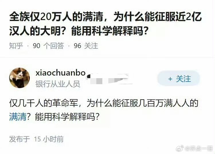 竟无语凝噎，自是世事长恨水长东